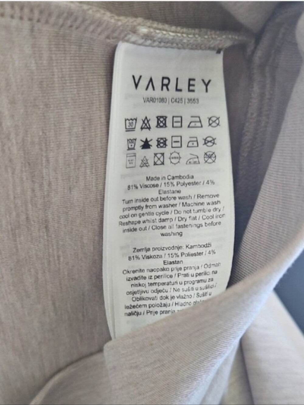 Varley Doublesoft Set - Picture 9 of 14